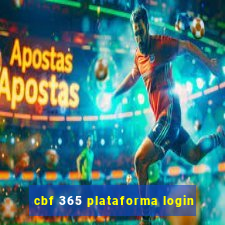 cbf 365 plataforma login